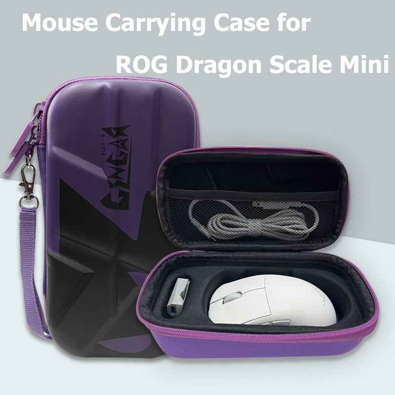 Gaming Accessories Asus - حافظة تخزين صلبة للماوس مناسبة لماوس