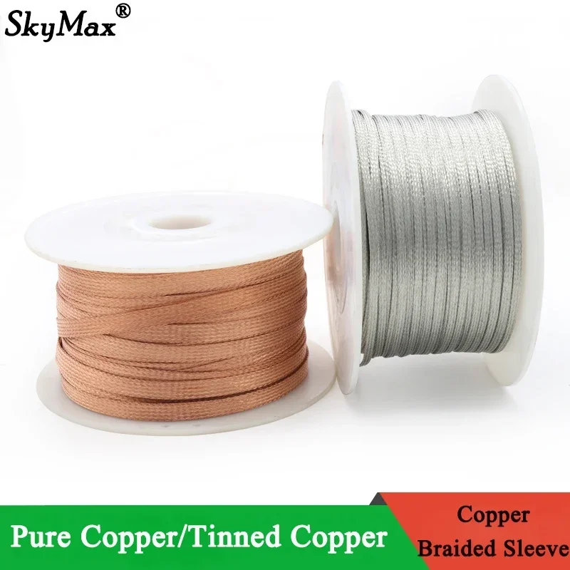 Cable Sleeve Braided - 1-20 متر، غلاف نحاسي مجدول مطلي