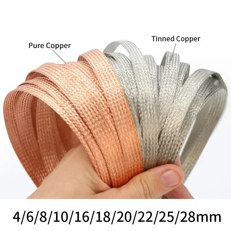 1-20 متر، غلاف نحاسي مجدول مطل - مراجعة Cable Sleeve Braided وسعره