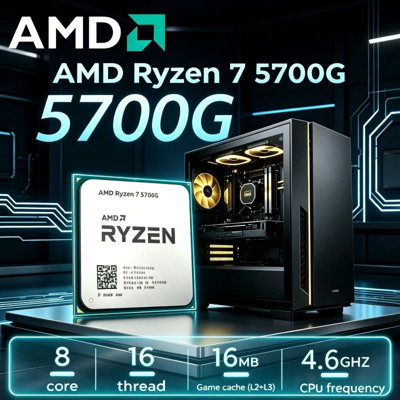 معالج AMD Ryzen 7 5700G، مقبس  - مراجعة Amd Cpu Ryzen 7 وسعره